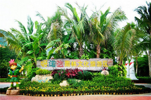 福建餐饮全案设计找哪家机构，福建餐饮全案设计找哪家